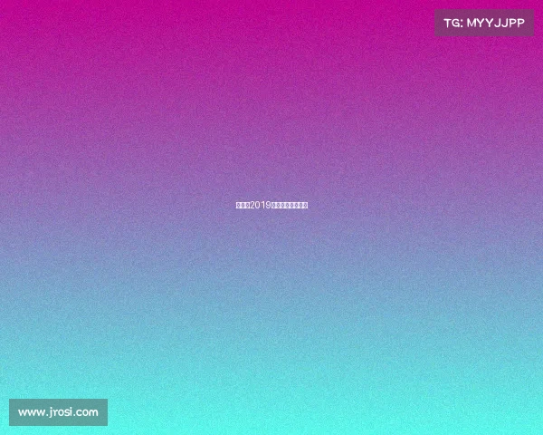 东亚杯2019赛事结果出来了吗 东亚杯2019赛事结果出来了吗