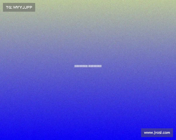 此次赛事的举办受到 本次比赛得到了支持